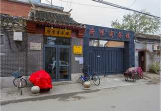 扬州蓝湾美式摩卡要多少费用